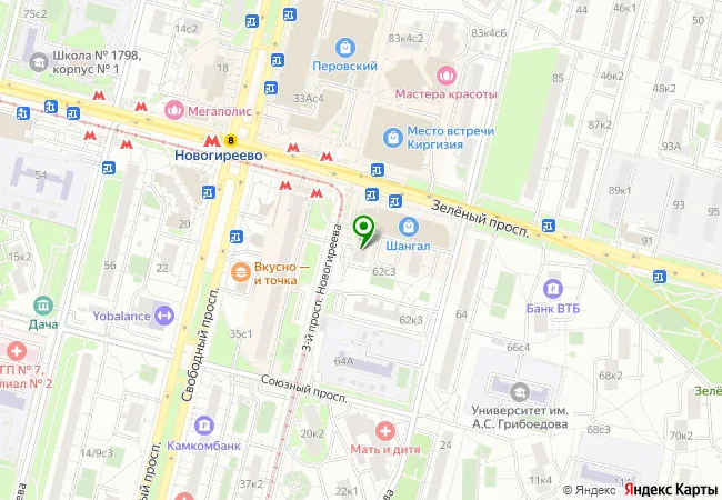 Карта: Зелёный проспект, 62, корп. 1, рядом с метро Новогиреево